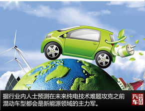 8月汽車銷量分析 SUV市場跌幅收窄，新能源成“香餑餑”，貨車銷售穩健